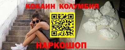 PSILOCYBIN Свободный