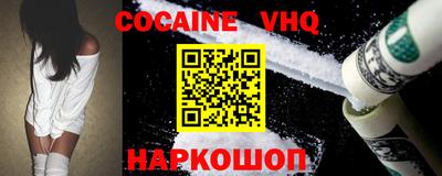 марки lsd Северобайкальск