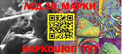 PSILOCYBIN Свободный