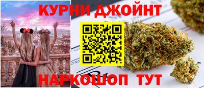 PSILOCYBIN Свободный