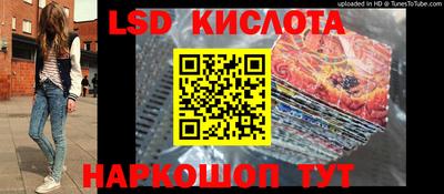 ECSTASY Славянск-на-Кубани