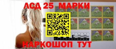 PSILOCYBIN Свободный