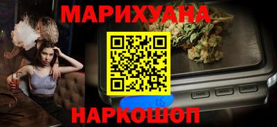 PSILOCYBIN Свободный