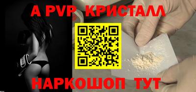 PSILOCYBIN Свободный