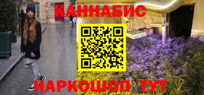 ECSTASY Славянск-на-Кубани