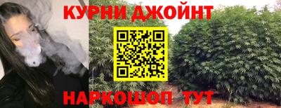 марки lsd Северобайкальск