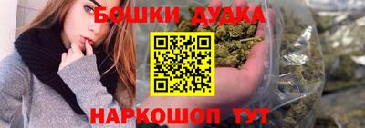 PSILOCYBIN Свободный