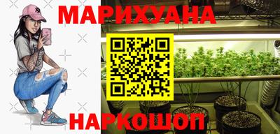 PSILOCYBIN Свободный