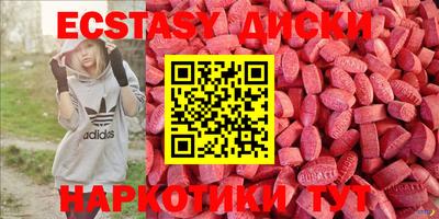 PSILOCYBIN Свободный