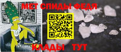 шишки Севастополь
