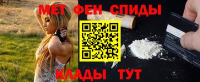 марки lsd Северобайкальск