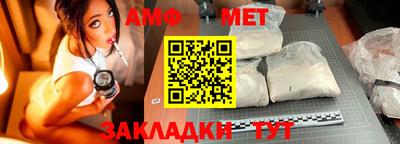 марки lsd Северобайкальск