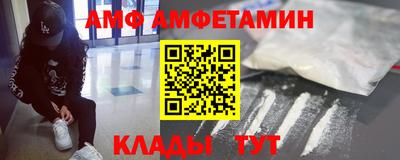 PSILOCYBIN Свободный