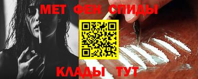 шишки Севастополь