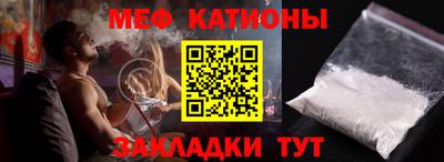 марки lsd Северобайкальск