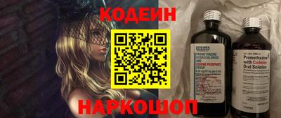 PSILOCYBIN Свободный
