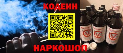 PSILOCYBIN Свободный