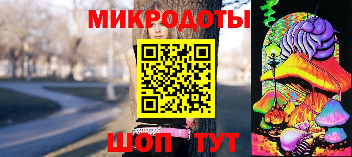 Псилоцибиновые грибы Psilocybine cubensis  Галлюциногенные грибы Cubensis  Омск  Вход с VPN 